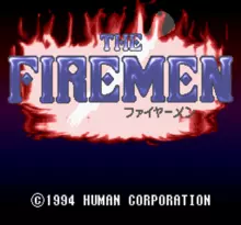 Image n° 3 - screenshots  : Firemen, The